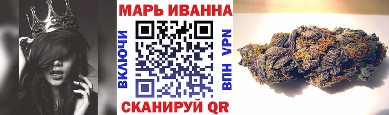 Названия наркотиков Вуктыл Гашиш кракен как зайти Мефедрон Кокаин A PVP АМФ