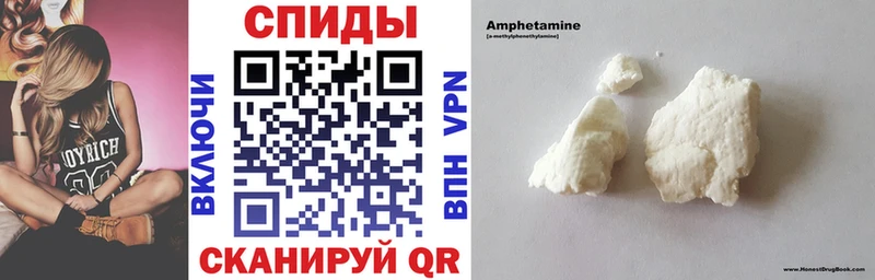 наркота  Вуктыл  АМФ 97% 