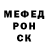 A PVP крисы CK Li Vicki