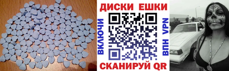 хочу Вуктыл дарк нет какой сайт Экстази ешки