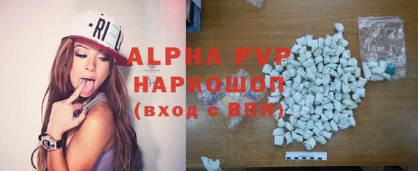 дмт Беломорск
