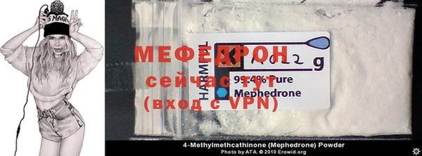 шишки Белоозёрский