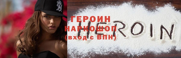 дмт Беломорск