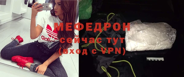 мдпв Горняк