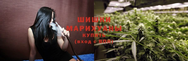 скорость mdpv Белокуриха