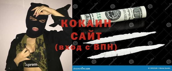 дмт Беломорск