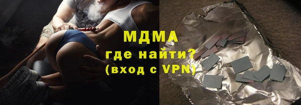 дмт Беломорск