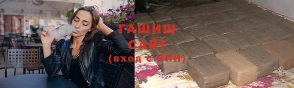 скорость mdpv Белокуриха