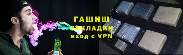 дмт Беломорск