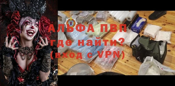 дмт Беломорск