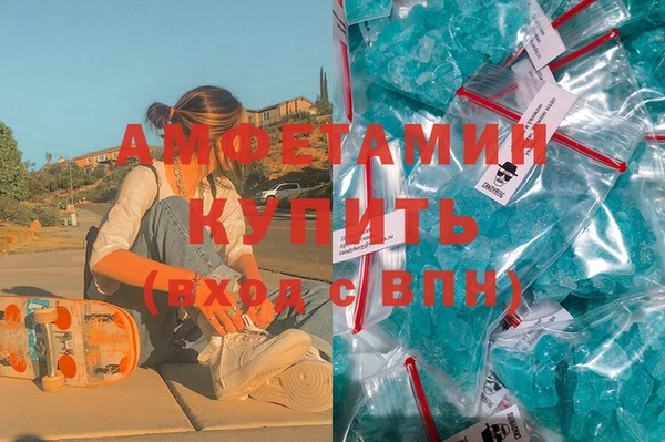 дмт Беломорск