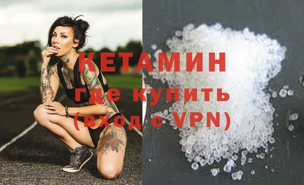 дмт Беломорск