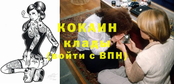 дмт Беломорск
