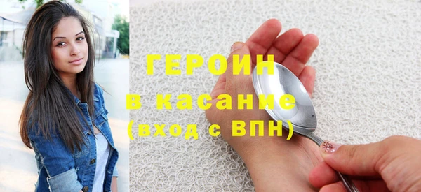 дмт Беломорск
