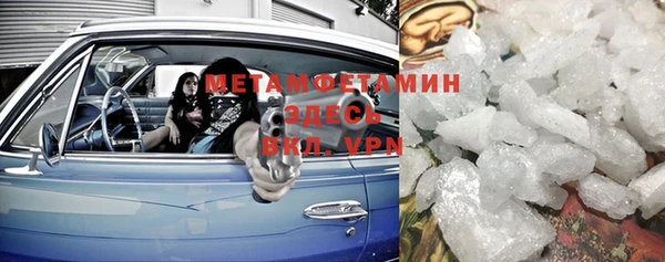 дмт Беломорск