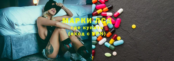 дмт Беломорск