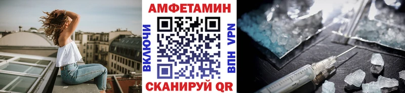 магазин продажи наркотиков  Вуктыл  Первитин пудра 